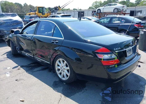 2007 Mercedes-Benz S 550 4Matic from USA, damaged, VIN WDDNG86X17A110120